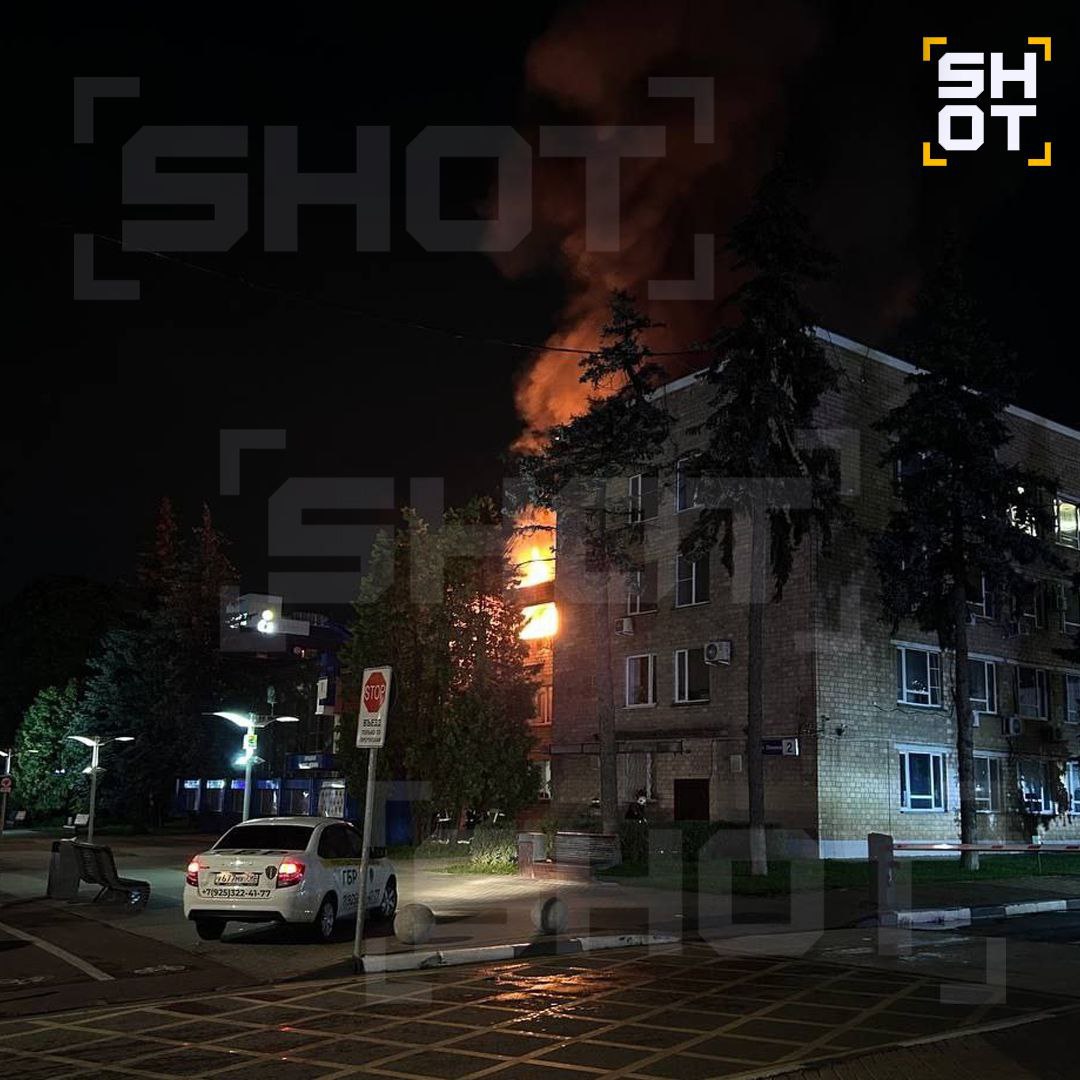 Черный дым над площадью Ленина: в Подмосковье вспыхнула местная администрация